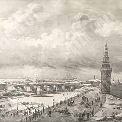 Вид Кремля от Каменного моста. Гравюра. Из альбома "Vue de Moscou". — Париж, 1886