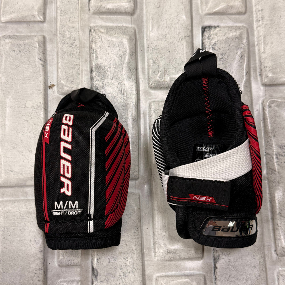 Bauer nsx YTH M
