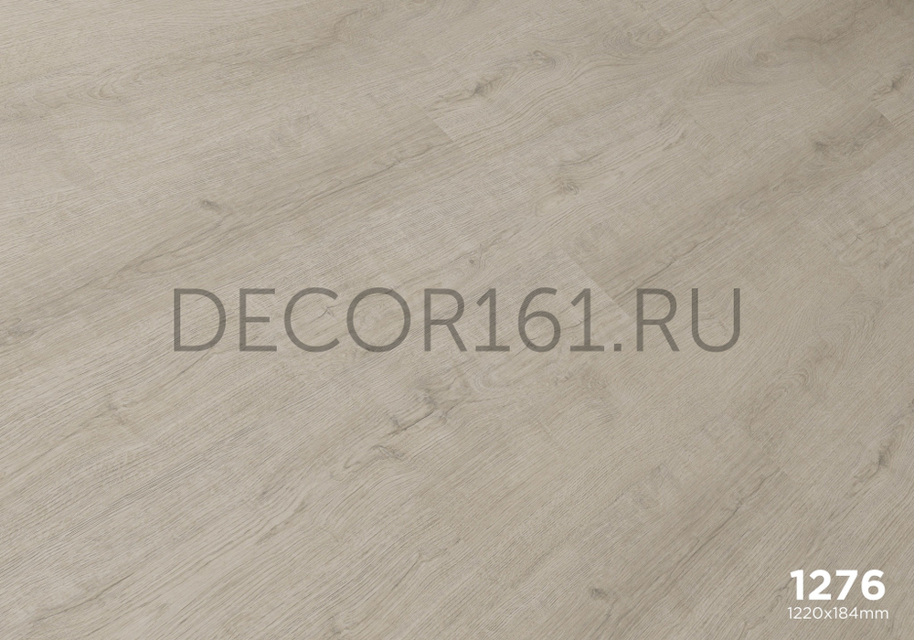 1276 Forest Collection SPC