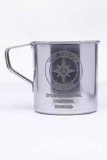 Кружка с символикой  МЧС России EMERCOM - предотвращение, спасение, опасность (нержавеющая сталь)