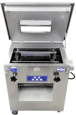 Слайсер Roal Meat RM-1000