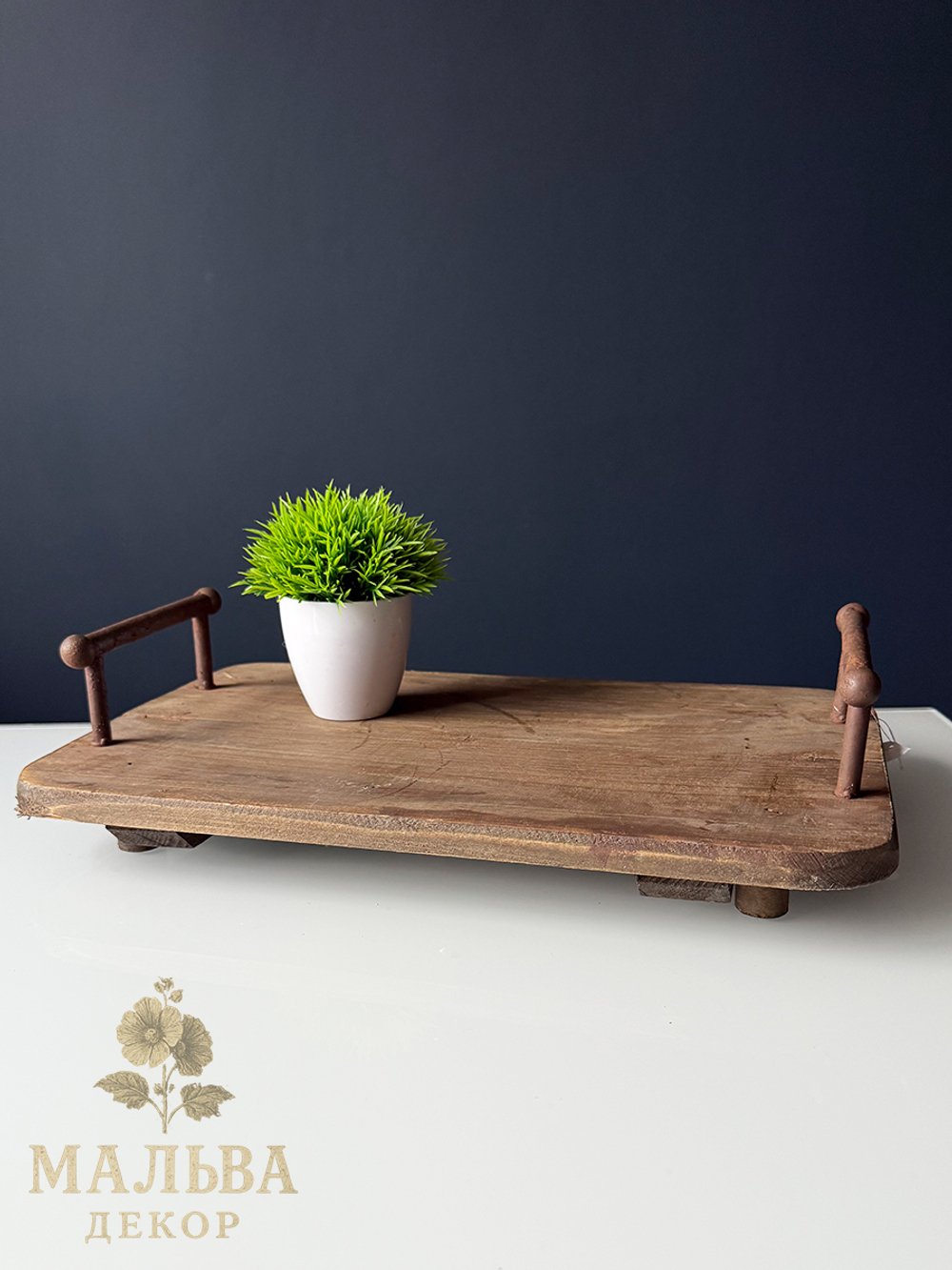 Поднос "Шербург" 45x28x11 см