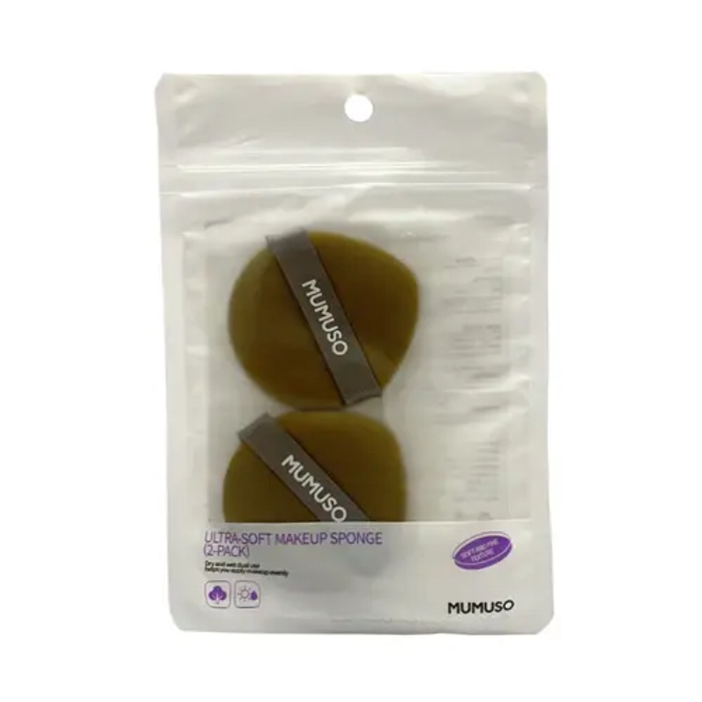 НАБОР БЬЮТИ-БЛЕНДЕРОВ