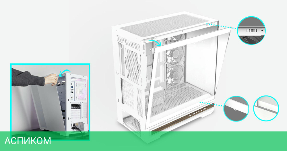 Корпус Zalman P40 Namu White
