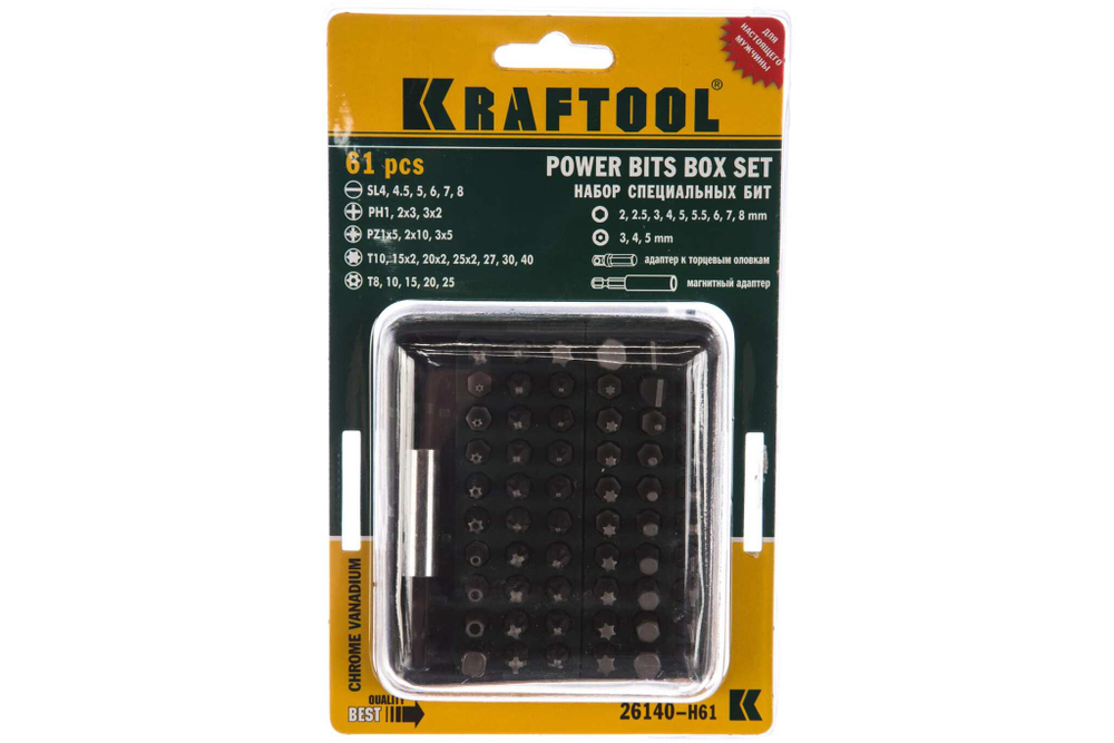Набор бит KRAFTOOL Cr-V 26140-H61