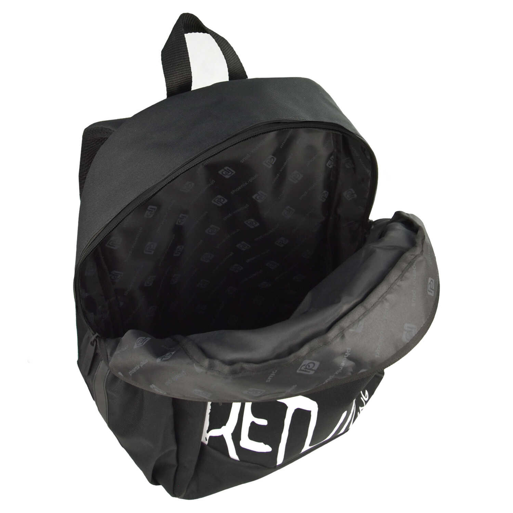 Рюкзак школьный, Феникс+, 31х42х15 см, полиэстер, шелкография, 1 отделение (-я)