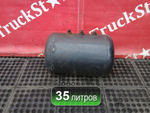 Ресивер воздушный 35L