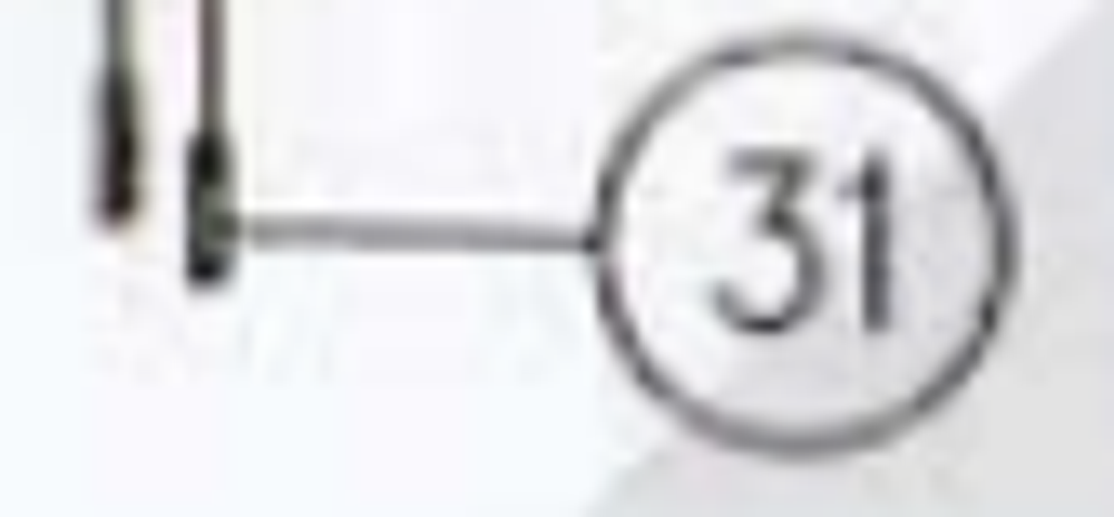 Запчасть №31 для Hybest GSR40A. Эластичный штифт