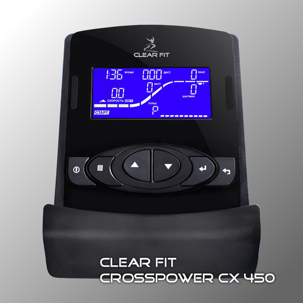 Clear Fit CrossPower CX 450