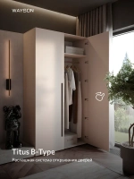 Шкаф распашной 120х50х220, кашемир SOHO двухдверный