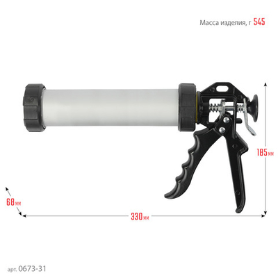 STAYER 310 мл, алюминиевый корпус, универсальный, закрытый пистолет для герметика, Professional (0673-31)