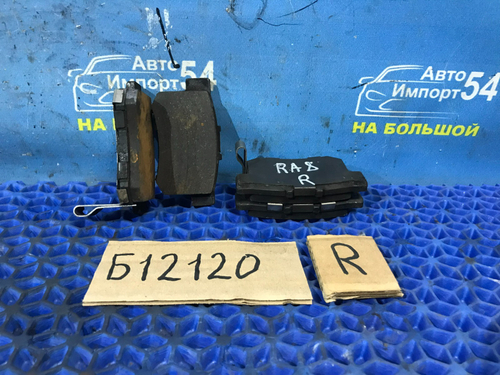 Колодки тормозные Honda ODYSSEY 1998-2004