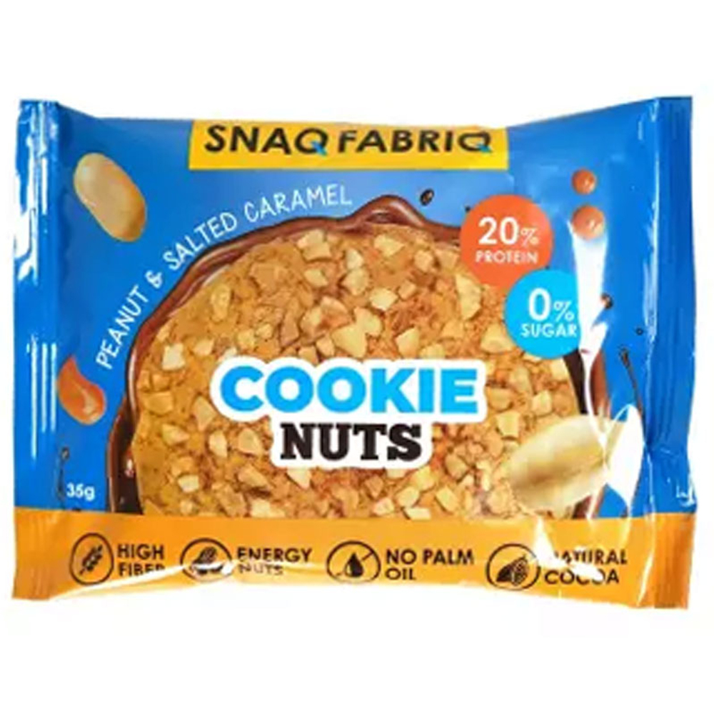 Snaq Fabriq Печенье глазированное (35 гр.)