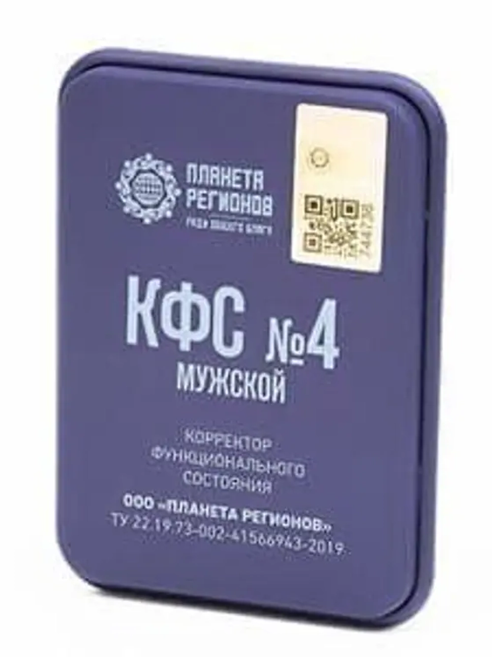 КФС №4 "МУЖСКОЙ" КФС Кольцова 5 элементов