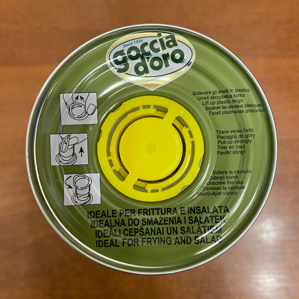 Оливковое масло Goccia D'oro рафинированное 1л Италия