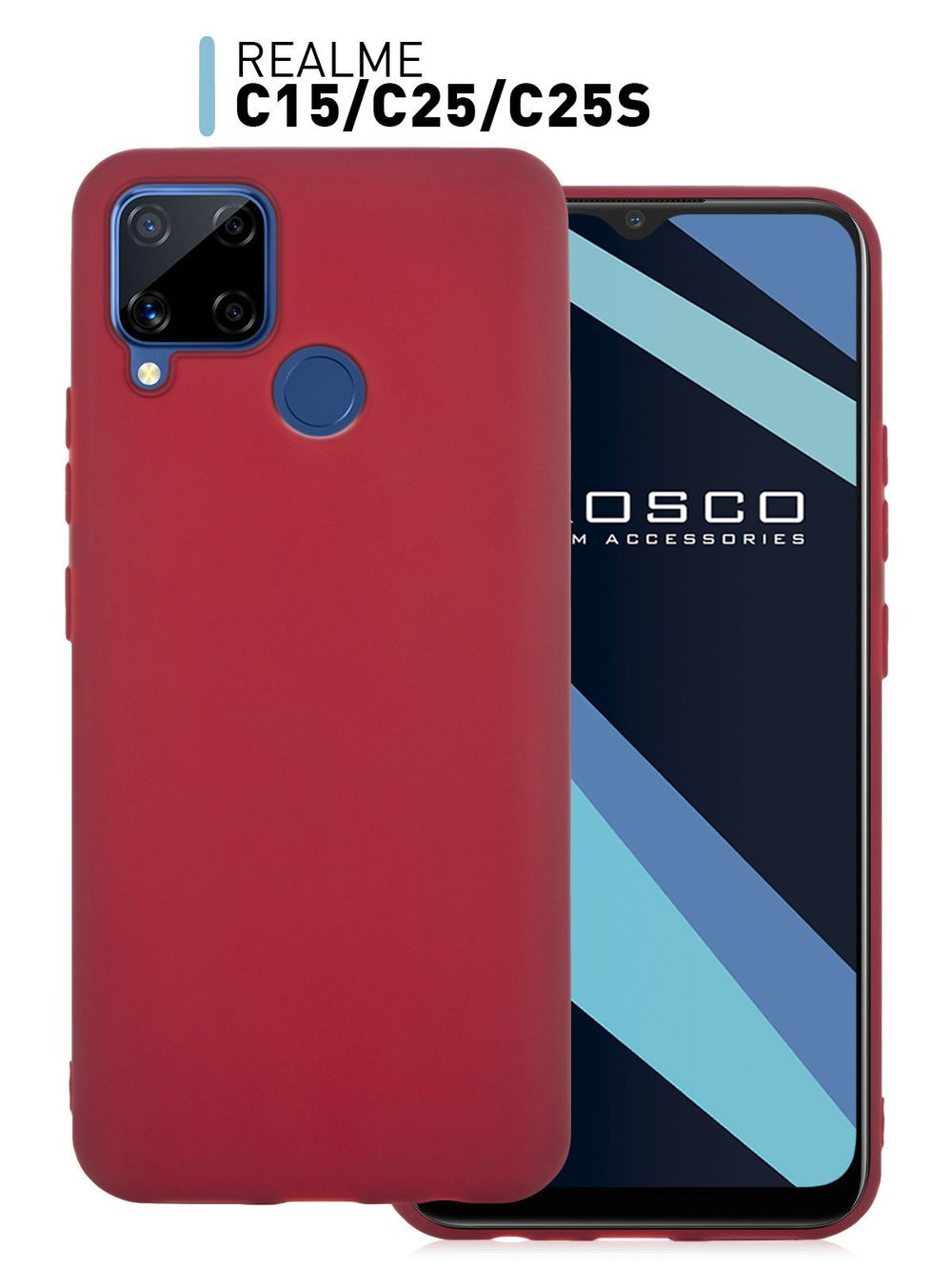 Чехол ROSCO для realme C15;realme C25;realme C25s оптом (арт. RM-C15-COLOURFUL-WINE)