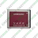 Батарея для Samsung SGH-D780 DuoS (AB474350BC)