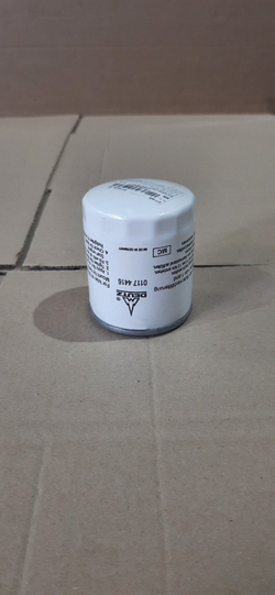 Фильтр масляный Deutz 01174416