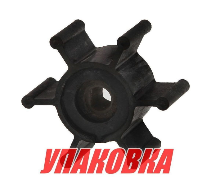 Крыльчатка для помпы (упаковка из 20 шт.)