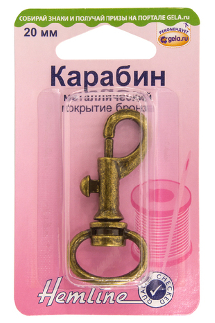 Карабин  металлический, 1 шт, цв.бронза, 20мм