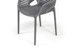 "Беллини" стул пластиковый, цвет темно-серый