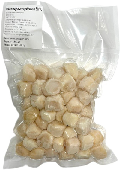 Гребешок Курильский (80/90) 500 гр