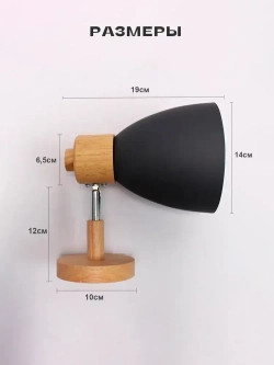 Бра настенный светильник Outframe, светильник настенный поворотный, цоколь E14, серый