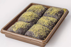 Халва "Pashaoglu" арахисовая с фисташкой в кондитерской глазури 250г