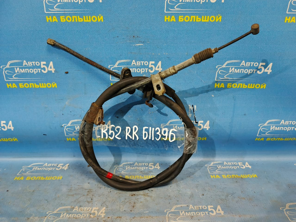 Трос ручника правый TOYOTA LITEACE NOAH 1996-2007