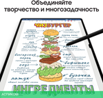 Планшет Samsung Galaxy Tab S9 Ultra 12Gb/256Gb LTE Gray (SM-X916BZAACAU)