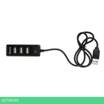 USB-хаб Buro BU-HUB4-0.5L-U2.0