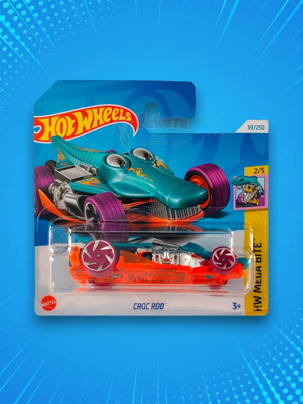 Базовая машинка Хот Вилс Croc Rod HTC02