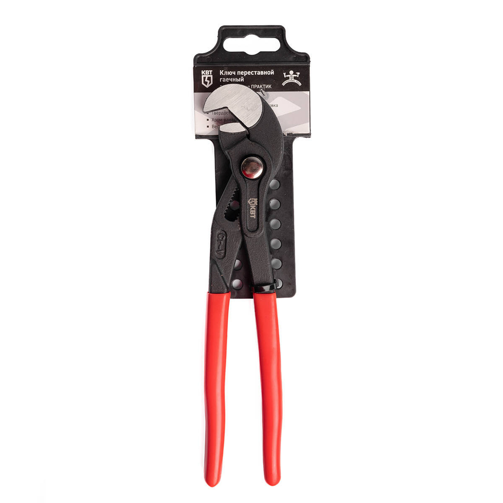 wrench_pumpliers-250_userpack_95053384.jpg