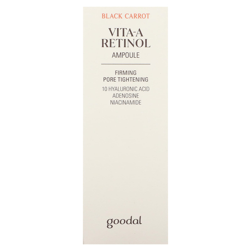 Goodal, Vita-A, сыворотка с ретинолом, черная морковь, 30 мл (1,01 жидк. унции)