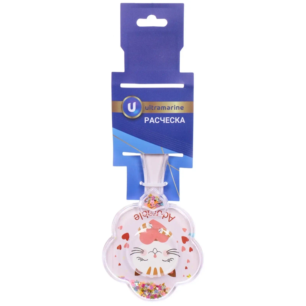 Расческа массажная детская «ФРАТТИ БУМ», кошечка Мэри, форма цветочек, 17,5*8см (блистер Ультрамарин)