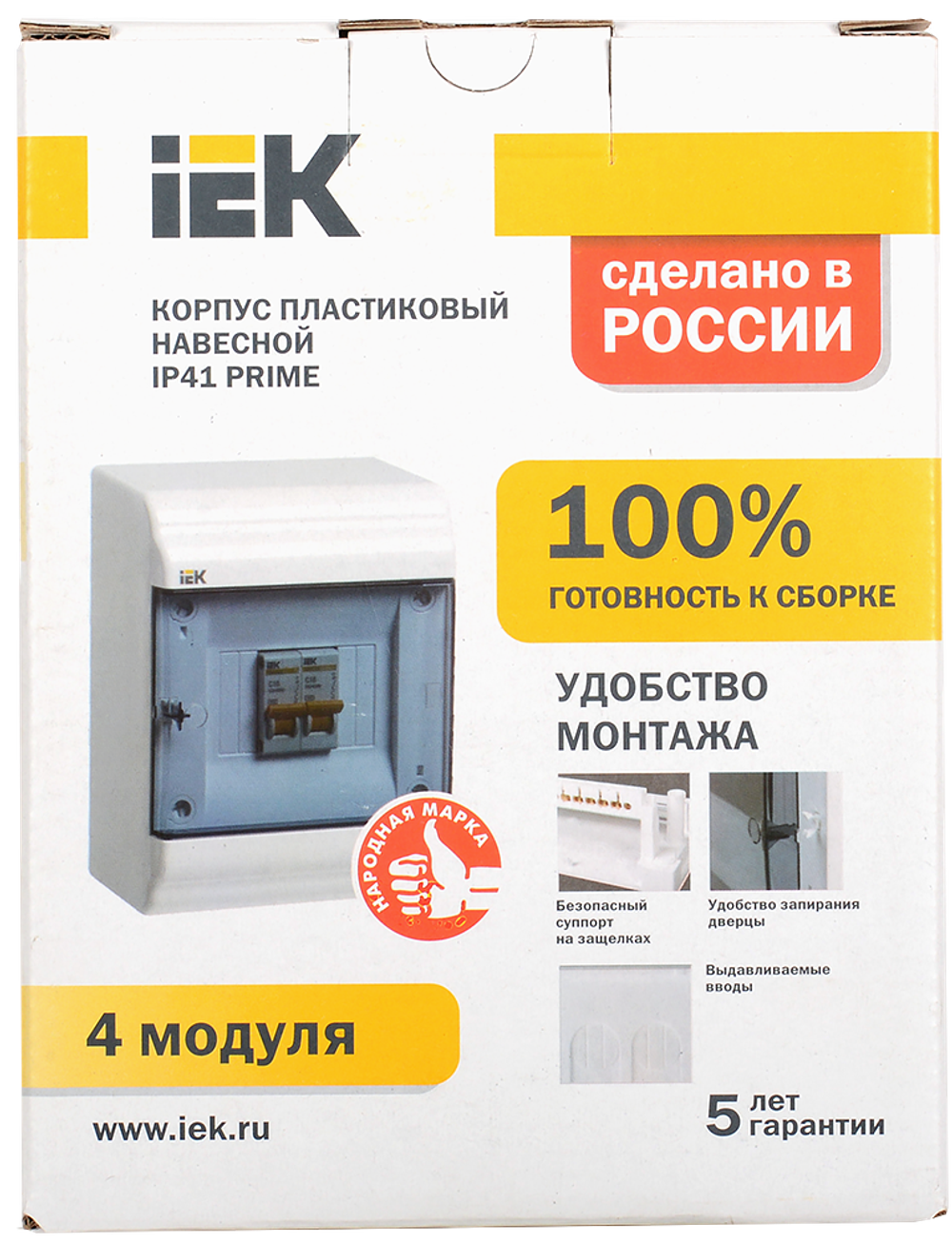 PRIME Корпус пластиковый ЩРН-П-18 модулей навесной белый IP41 IEK