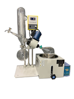 Роторный испаритель 2л. с ручным подъемом