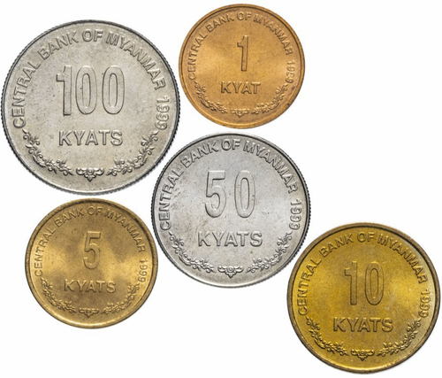 Набор из 5 монет "Львы". Мьянма. 1999 шт. XF-UNC