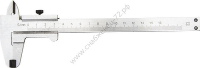 тип 1, 150 мм, металлический штангенциркуль (3445-150)