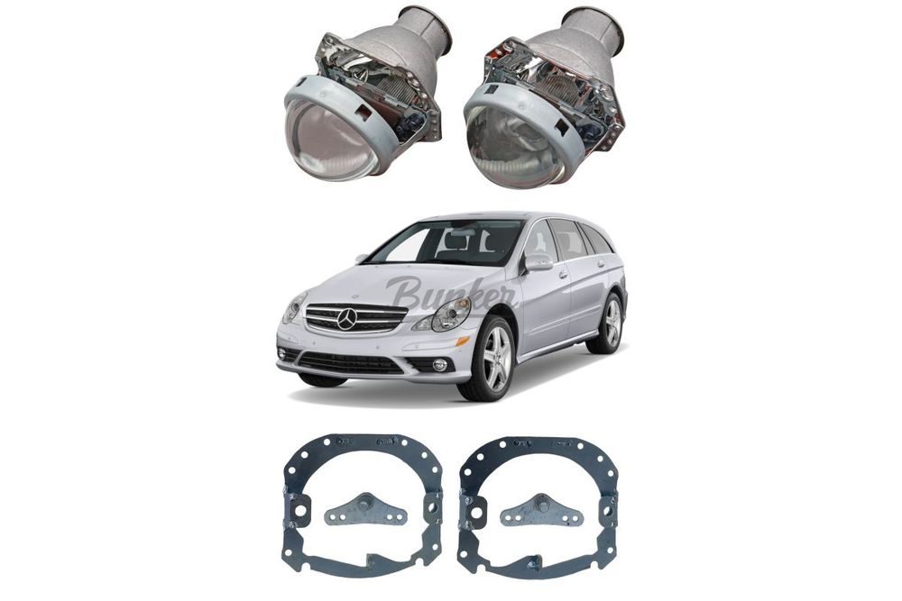 Готовый комплект для замены штатных линз Mercedes-Benz R-Class W251 2005-2010 Hella 2 AFS