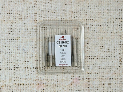 Иглы промышленные 0319-02 №90 134R, 10 игл