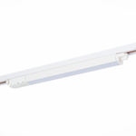 Светильник трековый BASE LED 12W 3000K