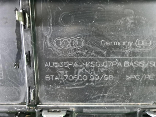 Решетка радиатора Audi Q7 2 (2019-н.в.)