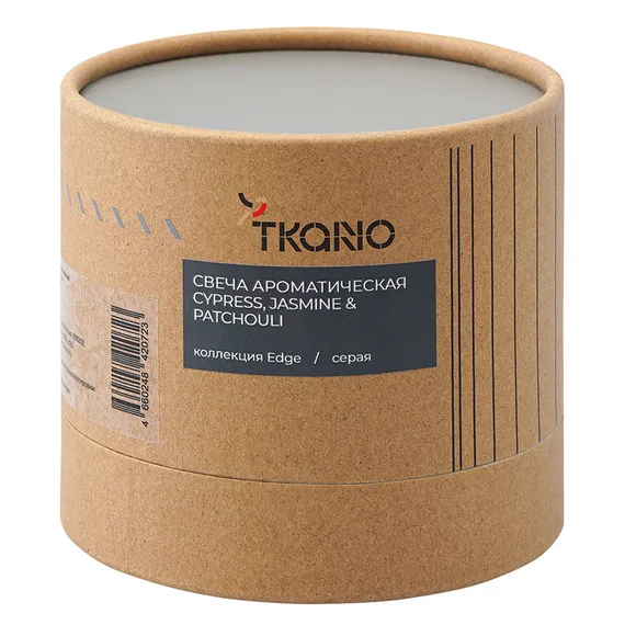 Свеча ароматическая с деревянным фитилём cypress, jasmine &amp; patchouli из коллекции edge, серый, 60 ч