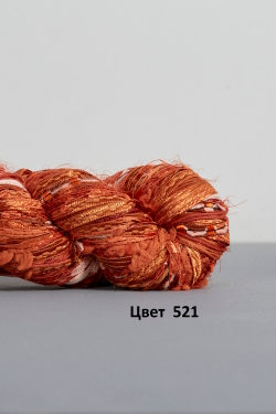 Пряжа FEZA Alp DAZZLE, 100г