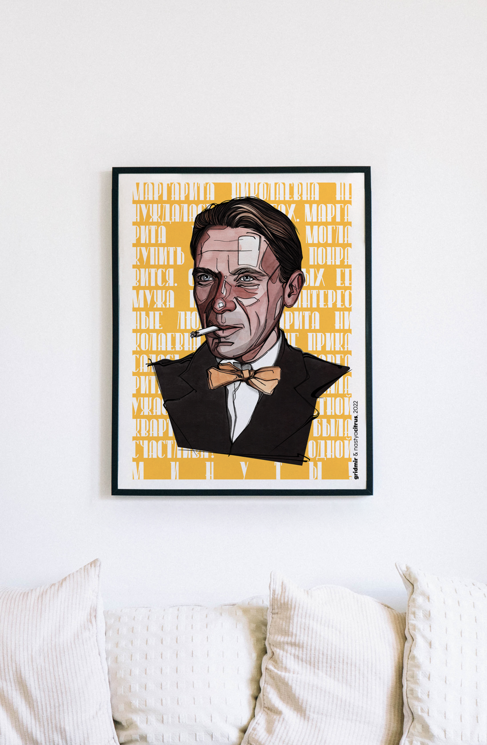 Плакат GRIDMIR x NastyaCitrus "Булгаков"