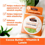 Palmer's, Cocoa Butter Formula®, Tummy Butter, масло от растяжек с витамином E, 125 г (4,4 унции)
