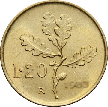 20 лир 1956-2001 Италия