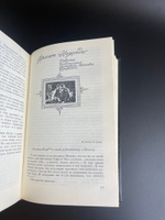Книга Бестужев - Марлинский, А.А. Повести и рассказы. - М.: Советская Россия, 1976 год СССР