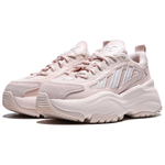 Adidas Originals Ozgaia Chunky Sneakers